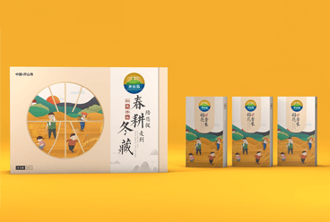连云港产品包装设计