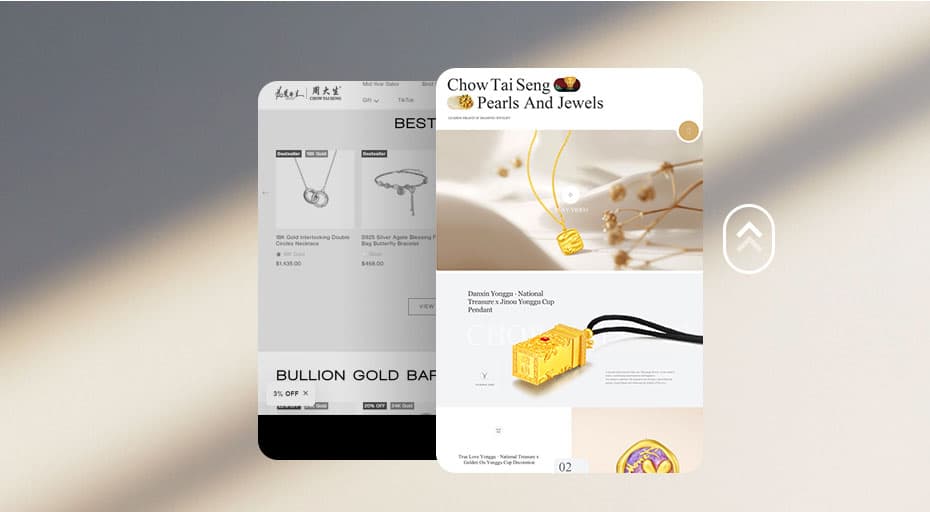 连云港网络公司 | 高端网站建设