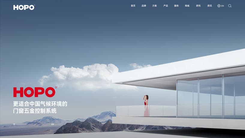 连云港网络公司 | 高端网站建设