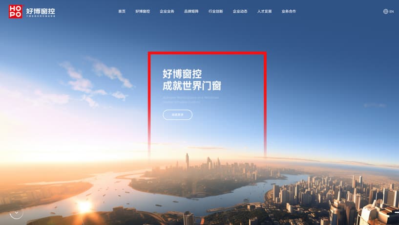 连云港网络公司 | 高端网站建设