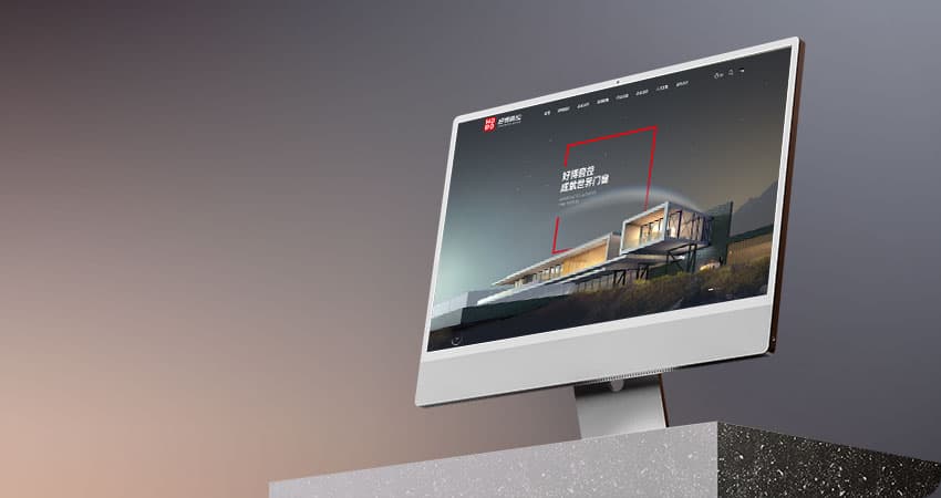 连云港网络公司 | 高端网站建设