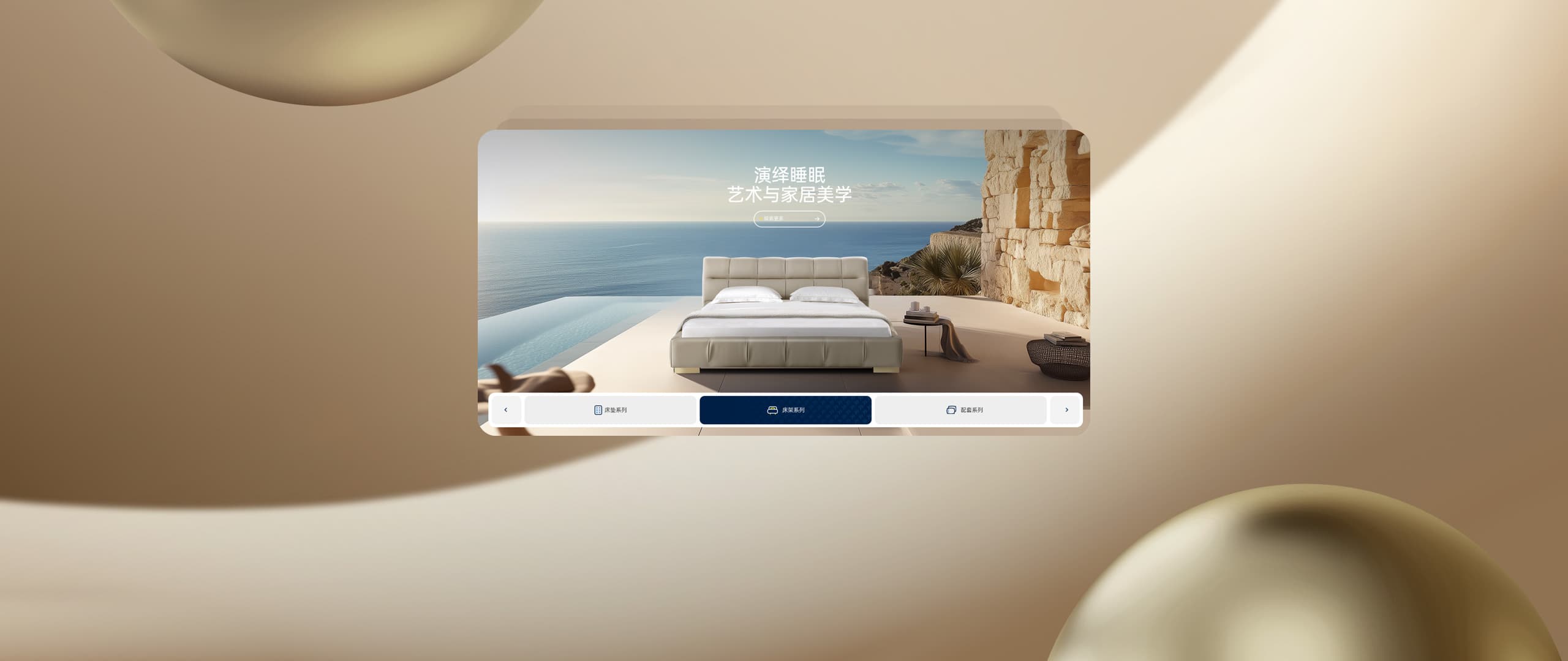 高端网站建设与数字营销服务商|连云港网络公司