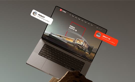 连云港网络公司 | 高端网站建设