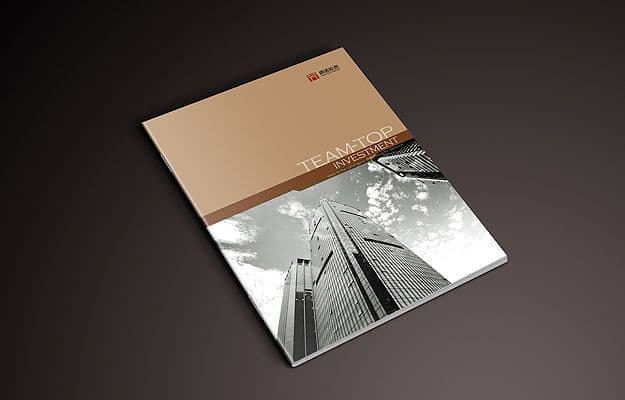 连云港企业画册设计