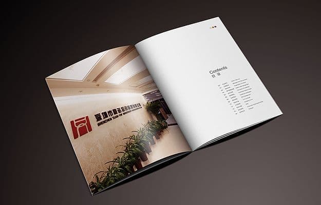 连云港企业画册设计