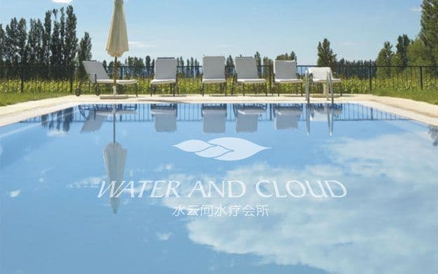 连云港品牌标志＆Vi