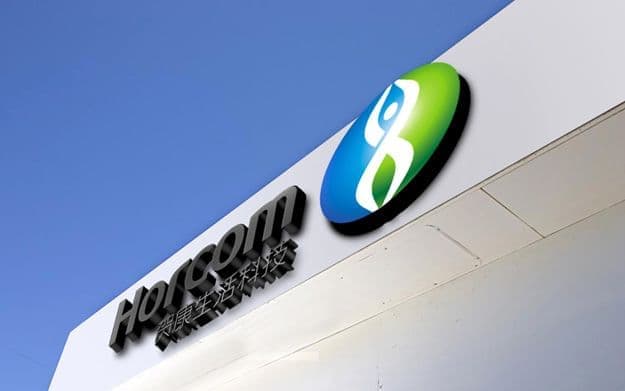 连云港品牌标志＆Vi