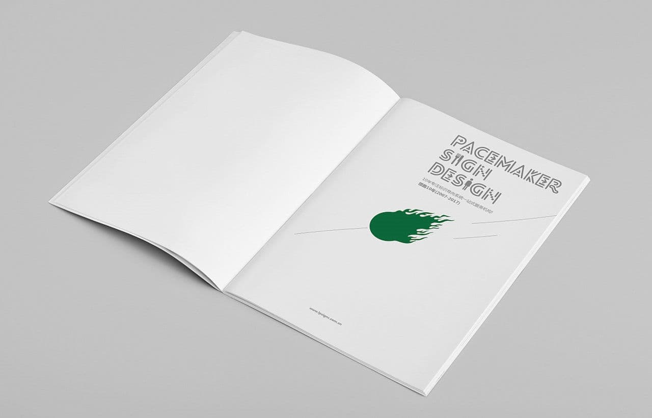 连云港企业画册设计