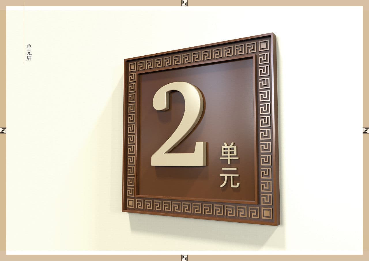 连云港SI空间＆环境设计