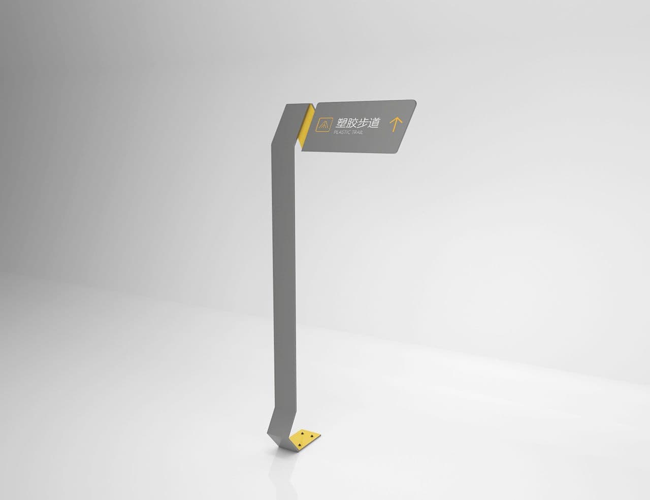 连云港SI空间＆环境设计