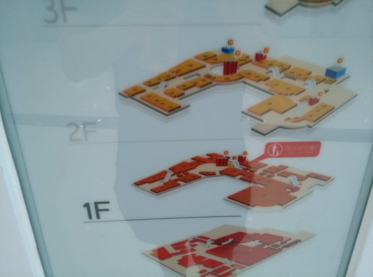 连云港SI空间＆环境设计