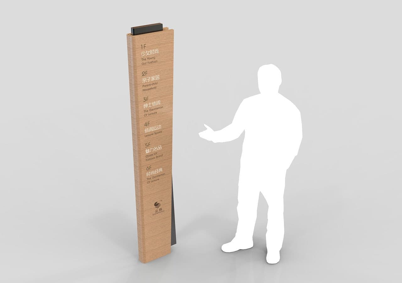 连云港SI空间＆环境设计