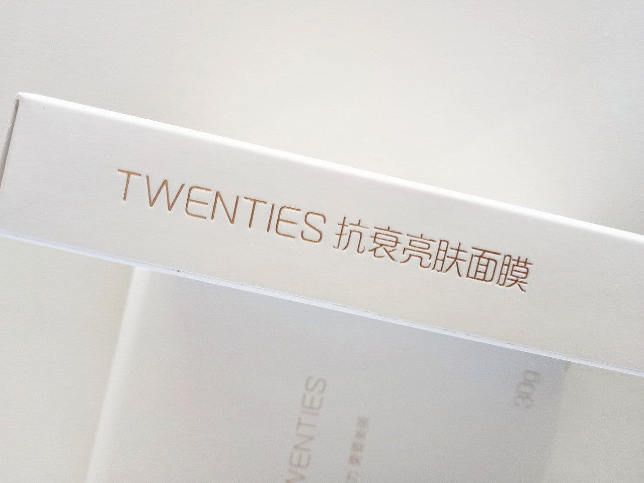 连云港产品＆包装