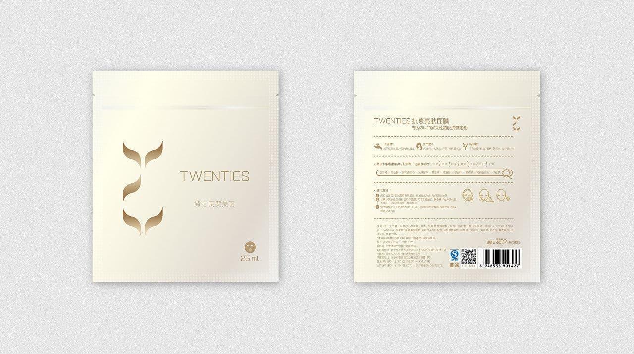 连云港产品＆包装