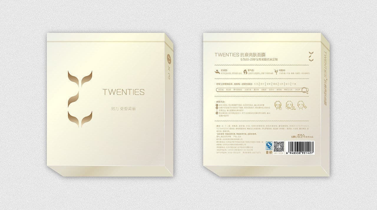 连云港产品＆包装