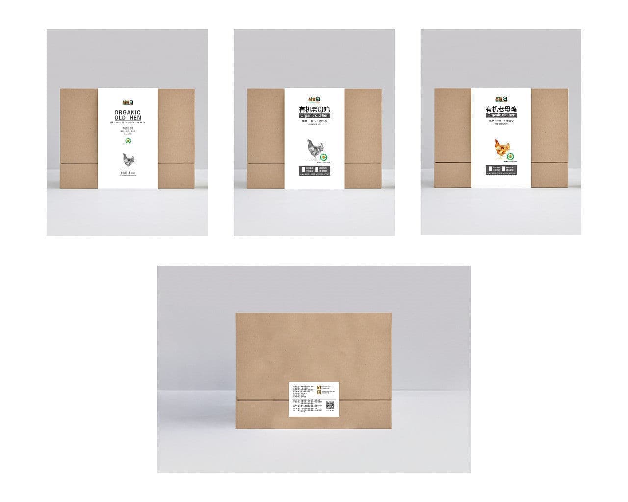 连云港产品＆包装