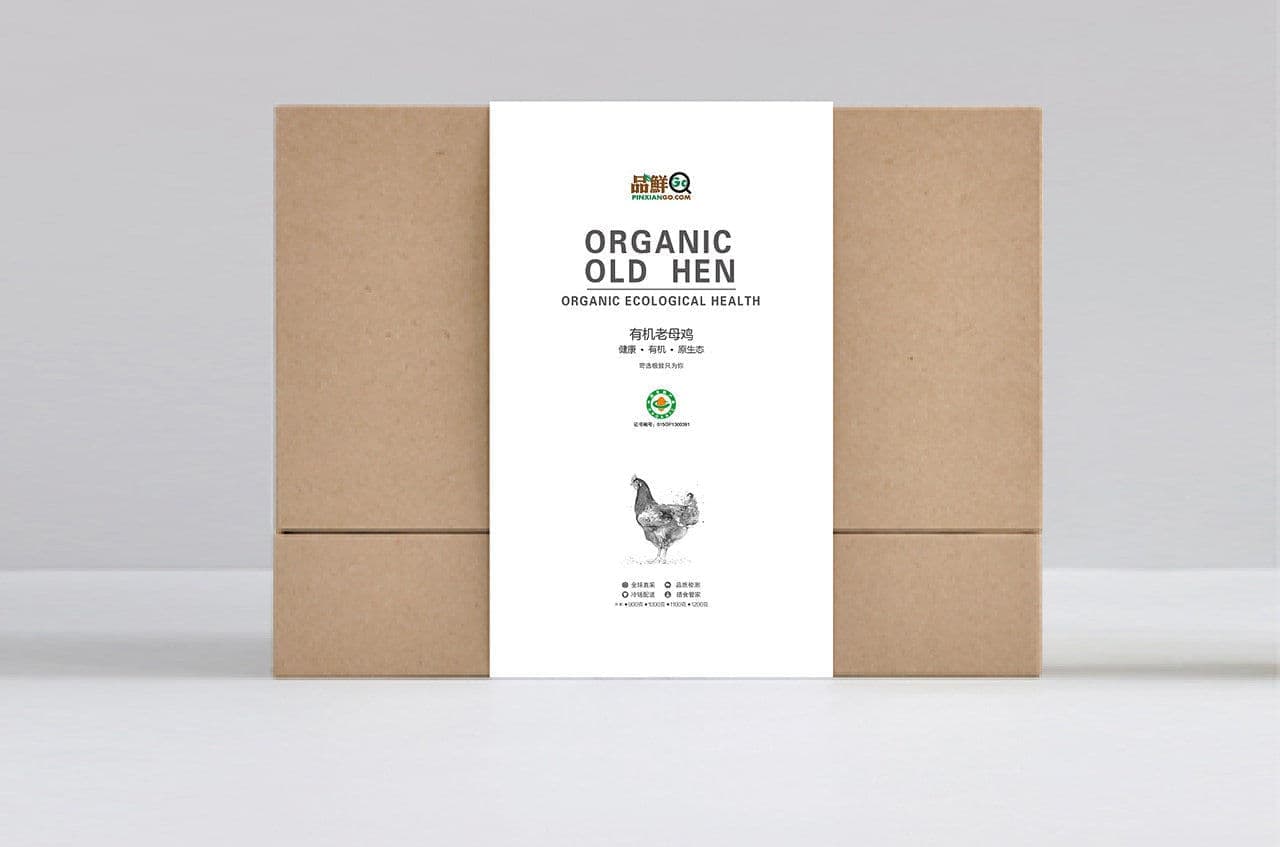 连云港产品＆包装