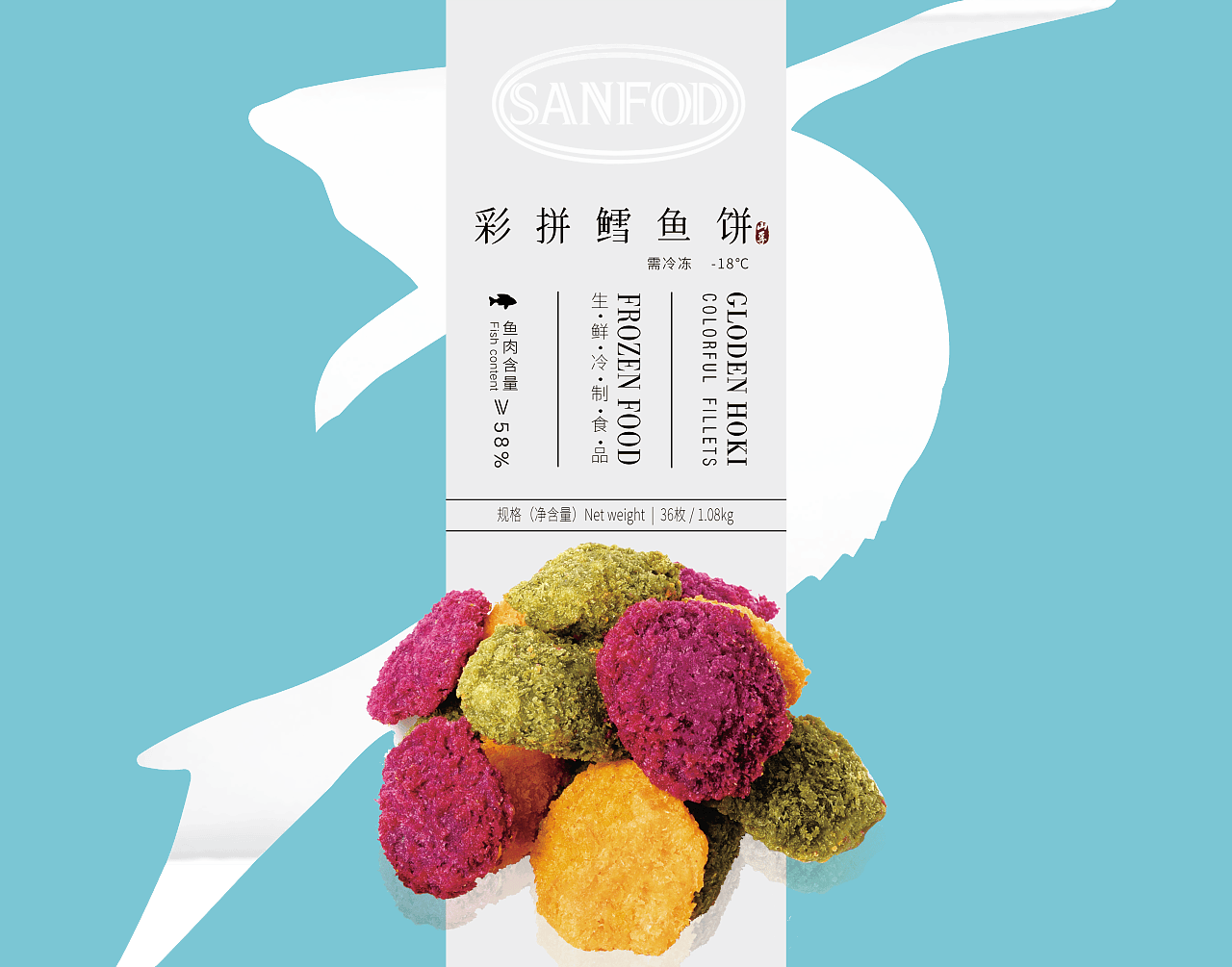 连云港产品＆包装