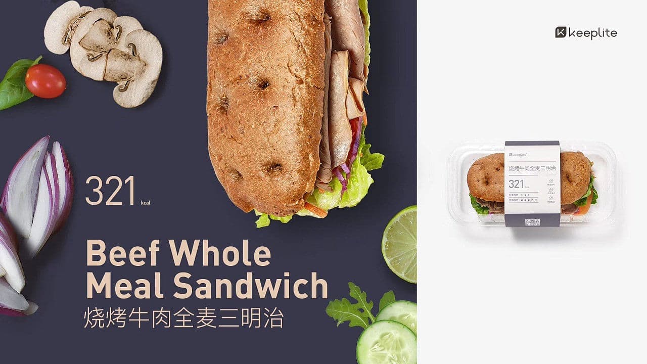 连云港产品＆包装