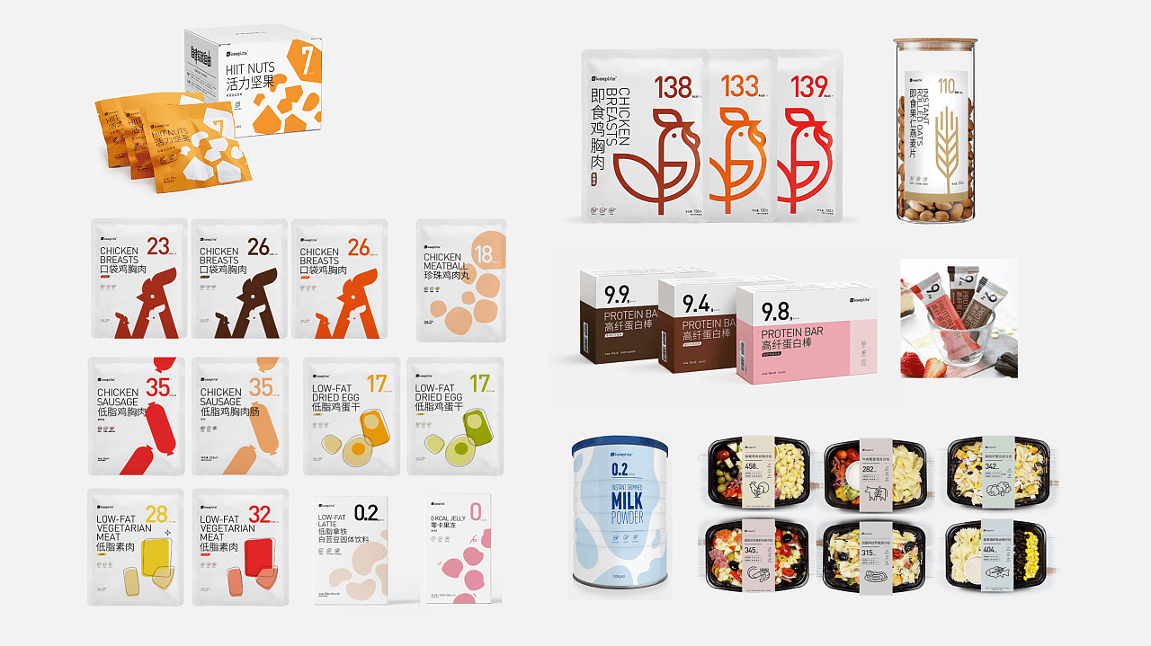 连云港产品＆包装