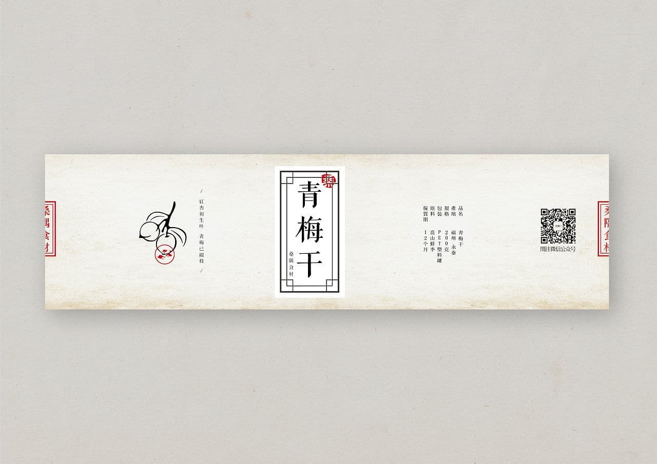 连云港商业摄影＆Tvc宣传片