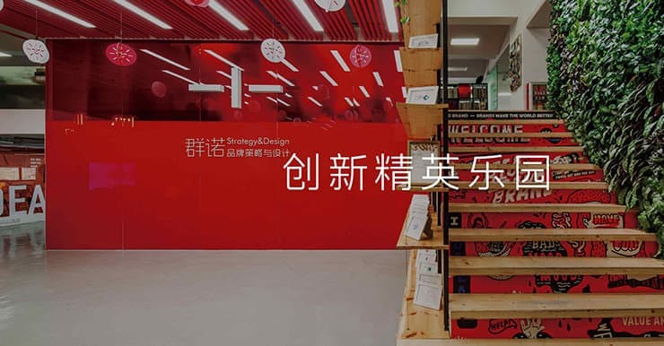 连云港网络公司 | 高端网站建设