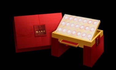 连云港网络公司 | 高端网站建设