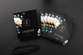 连云港网络公司 | 高端网站建设