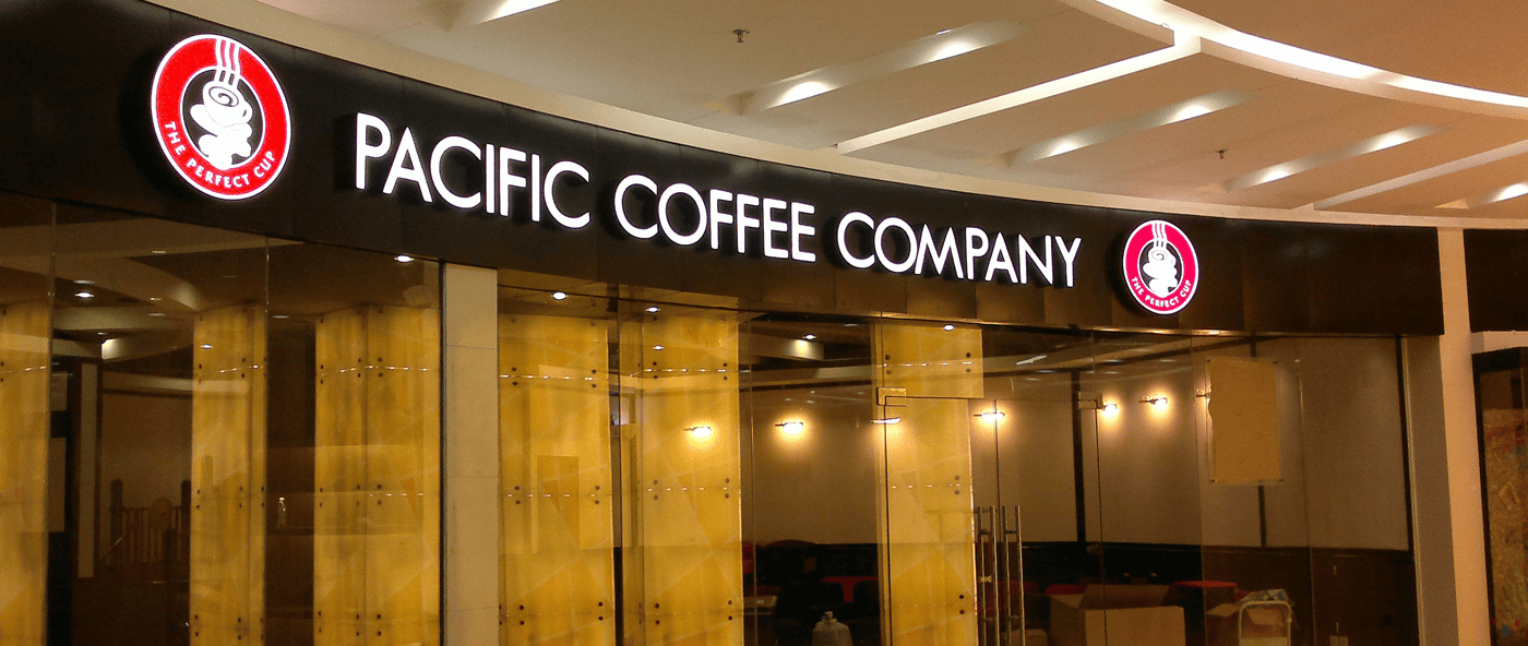 太平洋咖啡LED发光字