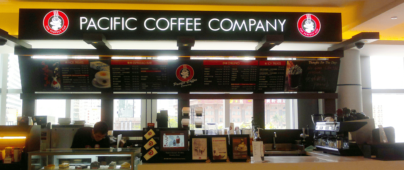 连云港SI空间＆环境设计