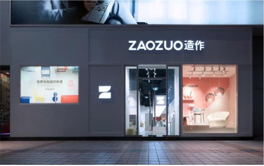 连云港SI空间＆环境设计