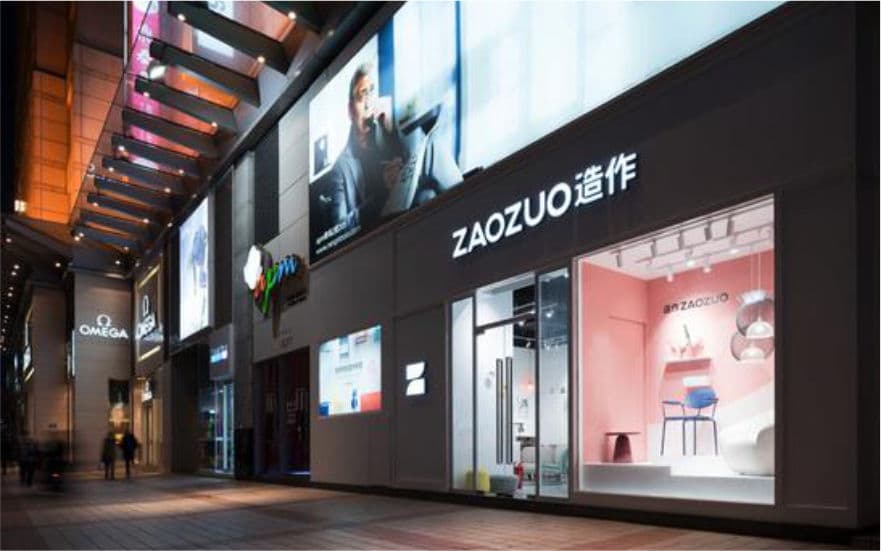 连云港SI空间＆环境设计