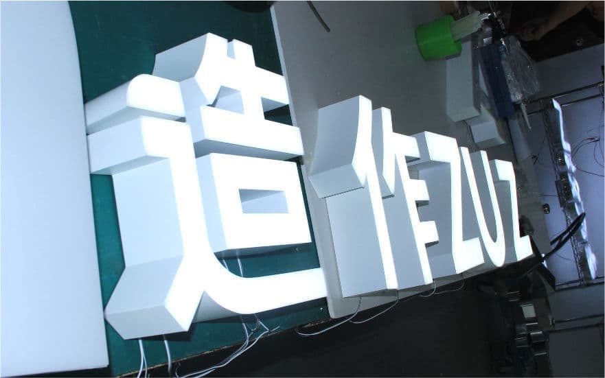 连云港SI空间＆环境设计