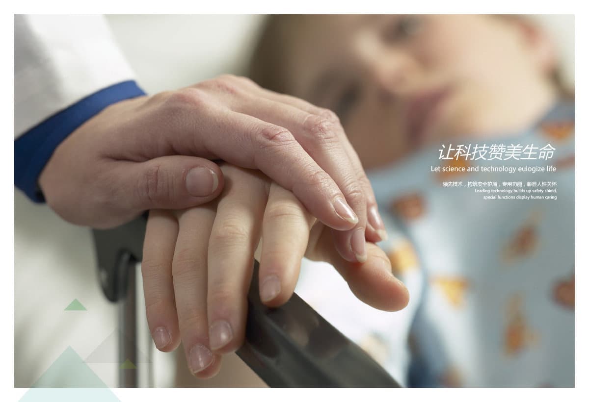 连云港企业画册设计