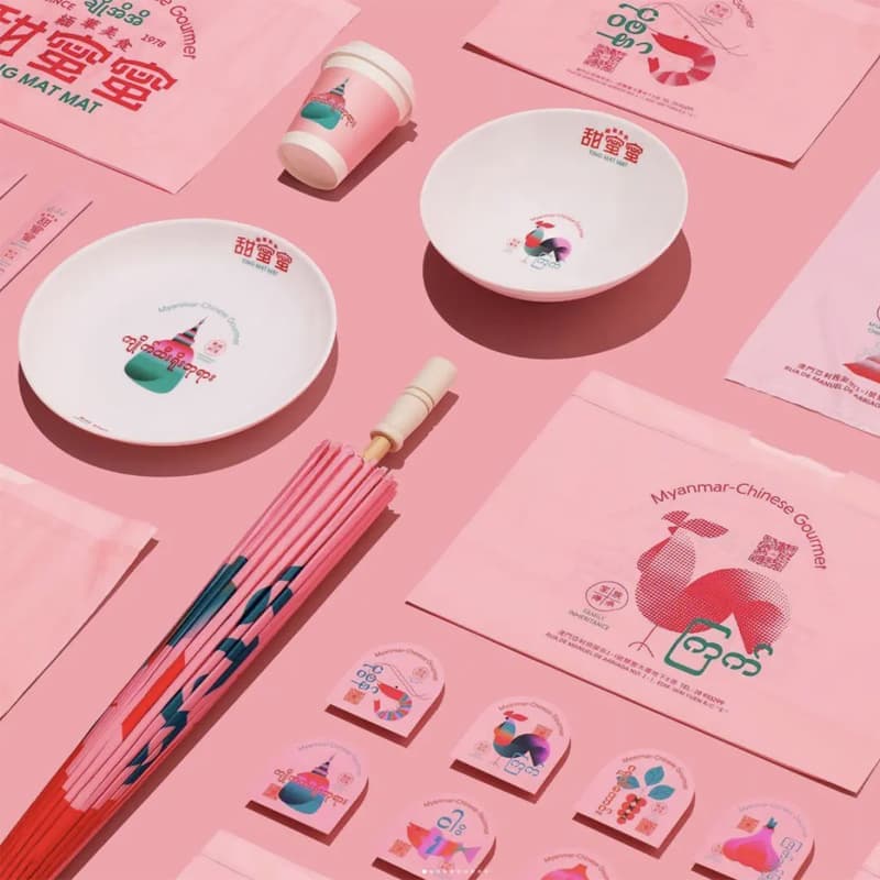 连云港网络公司 | 高端网站建设