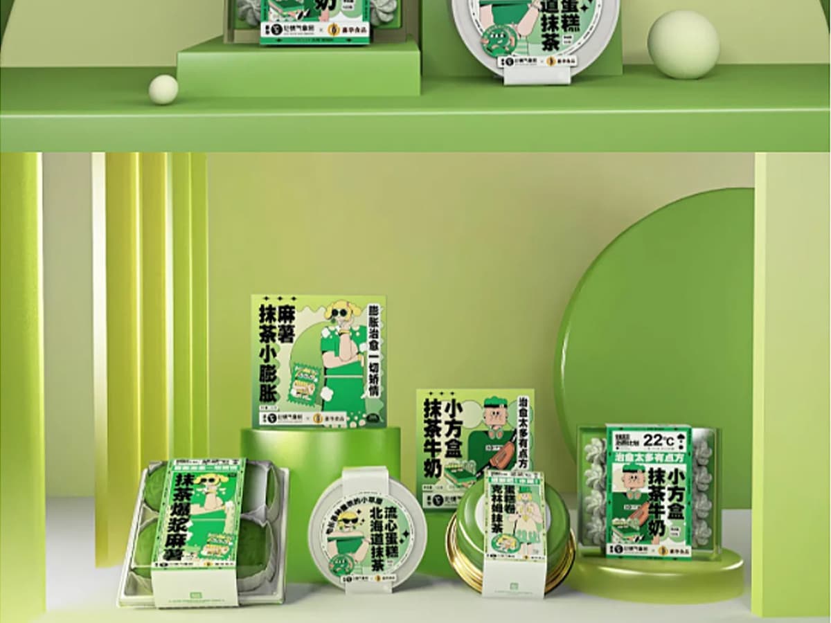 高端网站建设与数字营销服务商|连云港网络公司