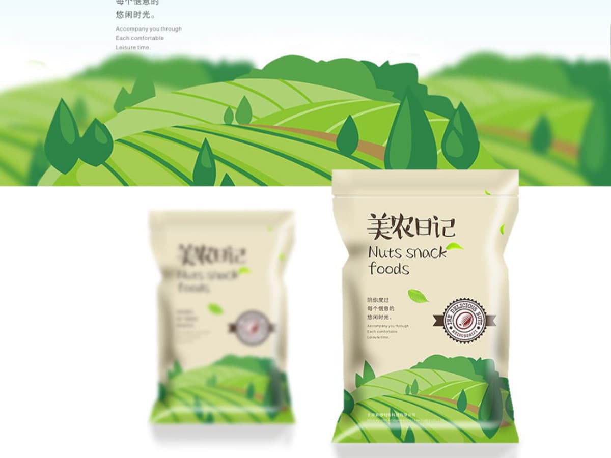 高端网站建设与数字营销服务商|连云港网络公司