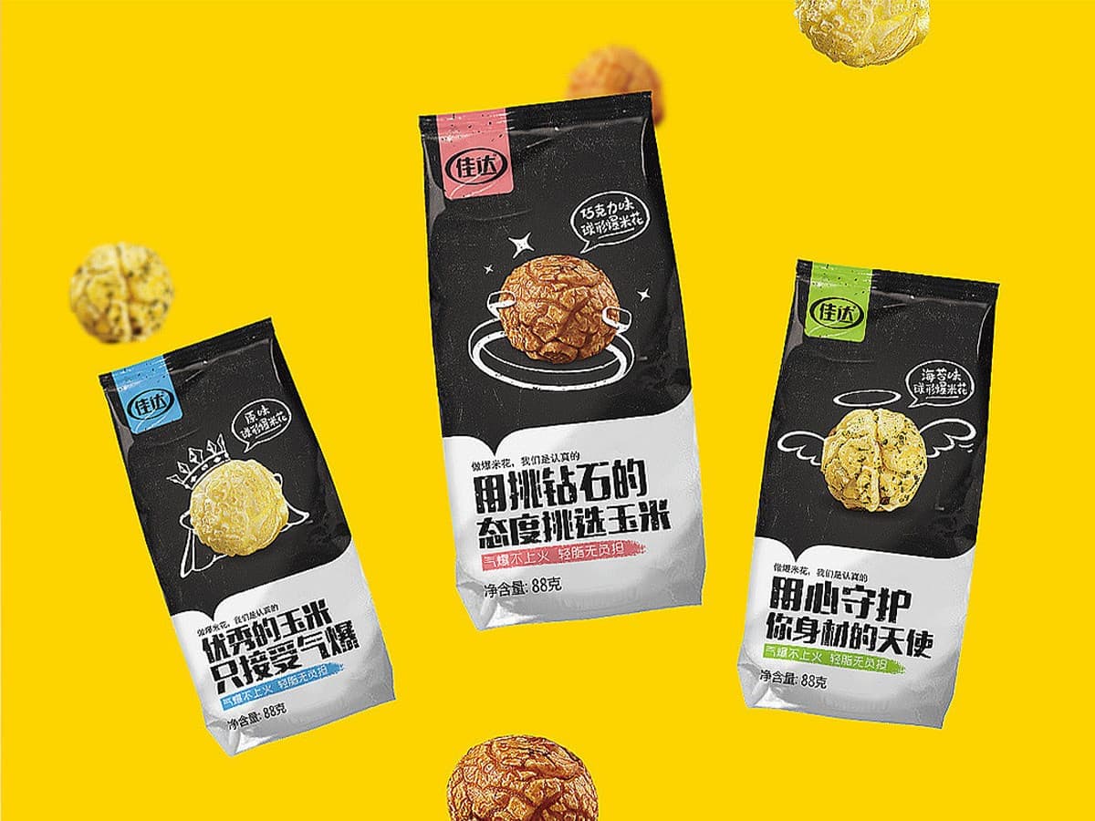 高端网站建设与数字营销服务商|连云港网络公司