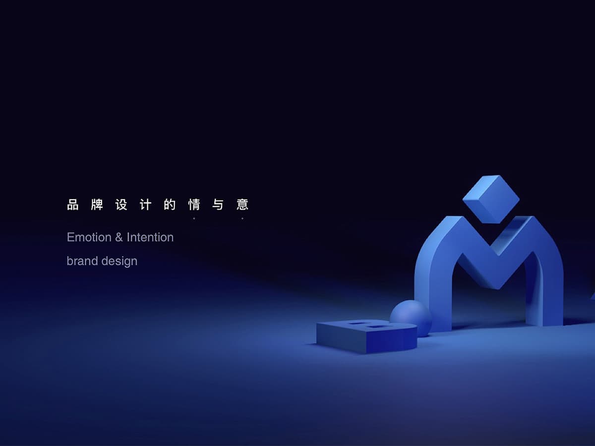 高端网站建设与数字营销服务商|连云港网络公司
