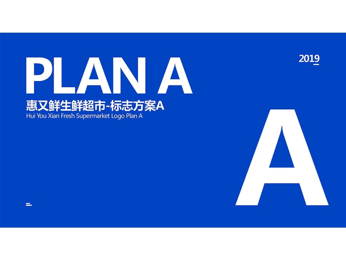 连云港网络公司 | 高端网站建设