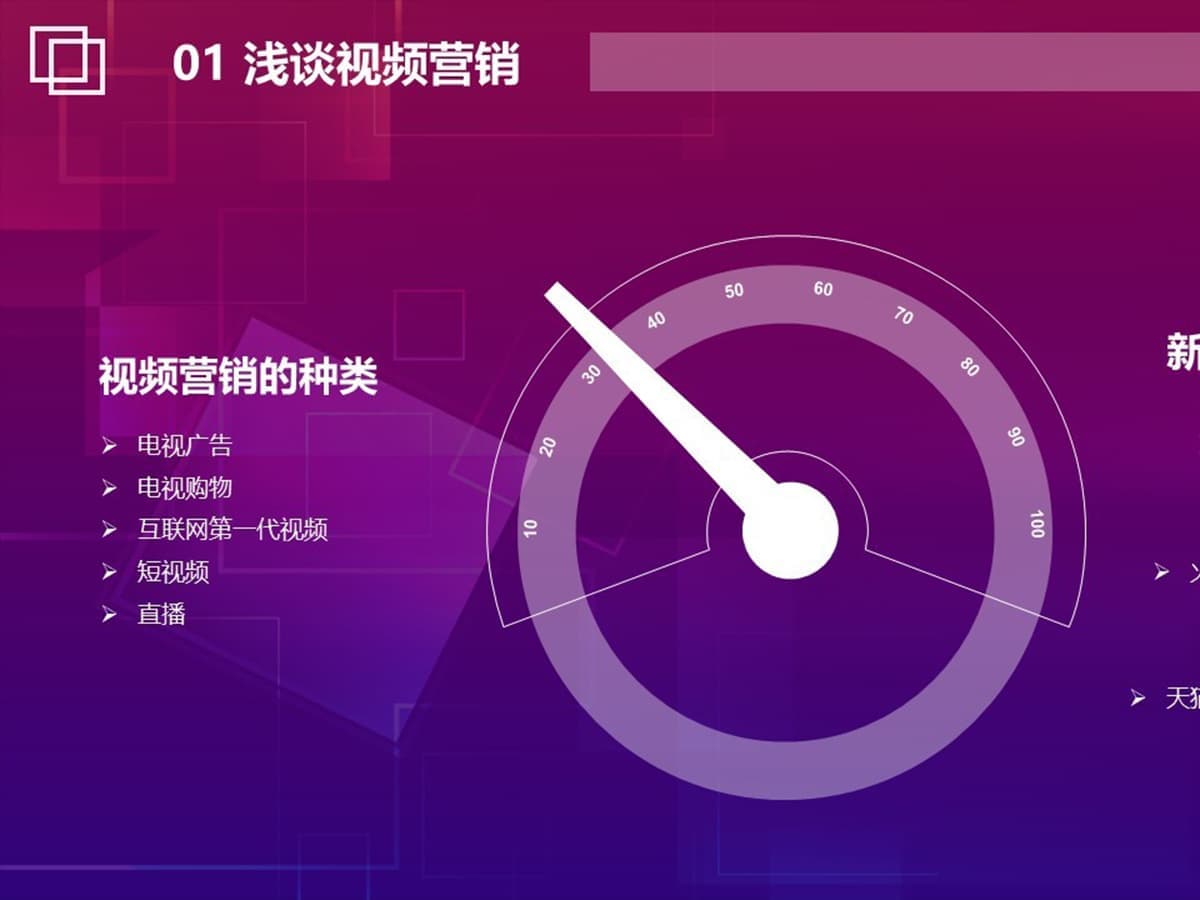 连云港网络公司 | 高端网站建设