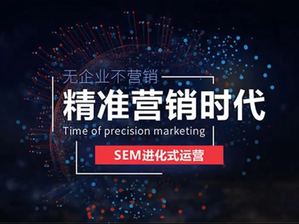 连云港网络公司 | 高端网站建设