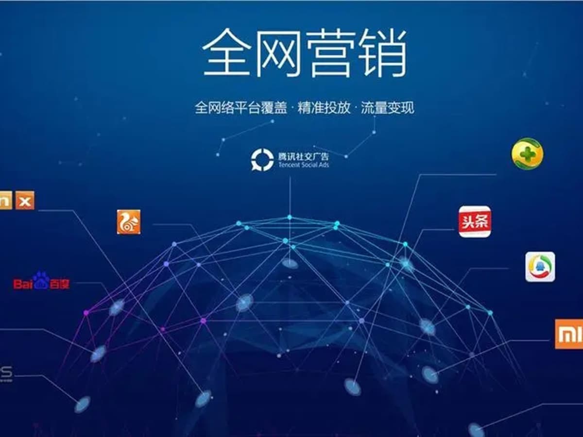 连云港网络公司 | 高端网站建设