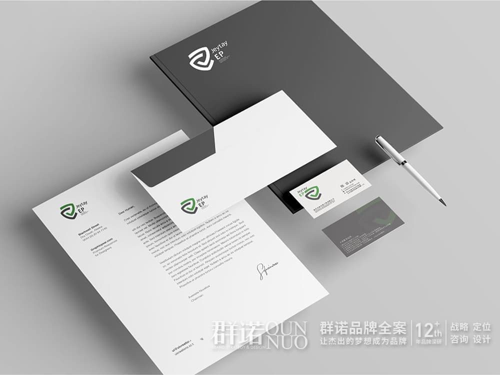 连云港网络公司 | 高端网站建设