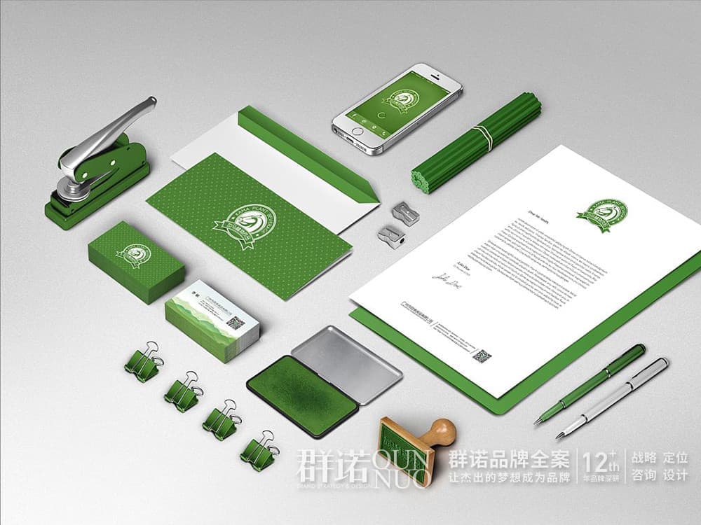 连云港网络公司 | 高端网站建设