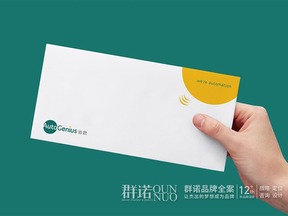 连云港网络公司 | 高端网站建设