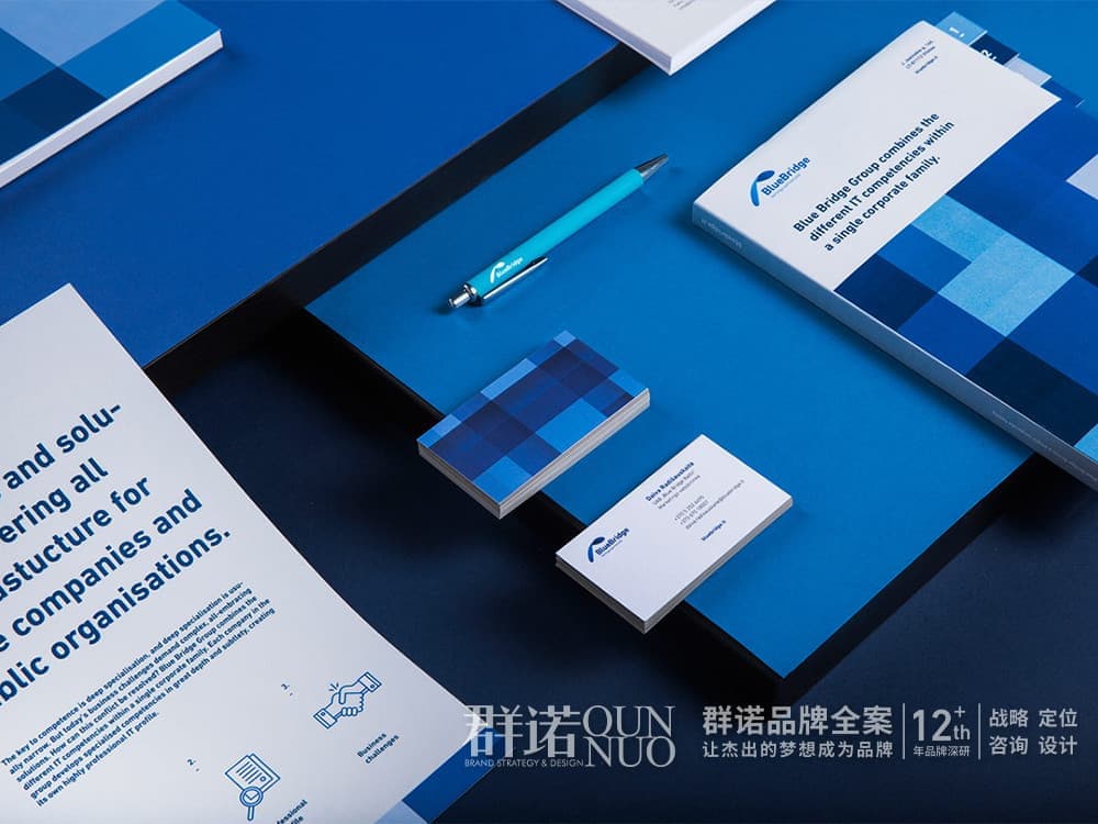 连云港网络公司 | 高端网站建设