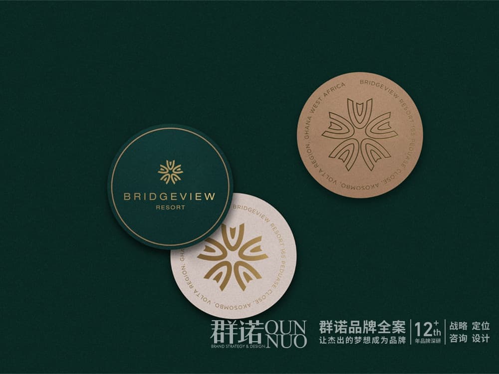 连云港网络公司 | 高端网站建设