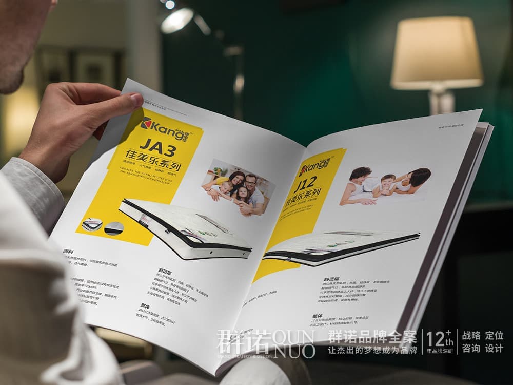 连云港网络公司 | 高端网站建设