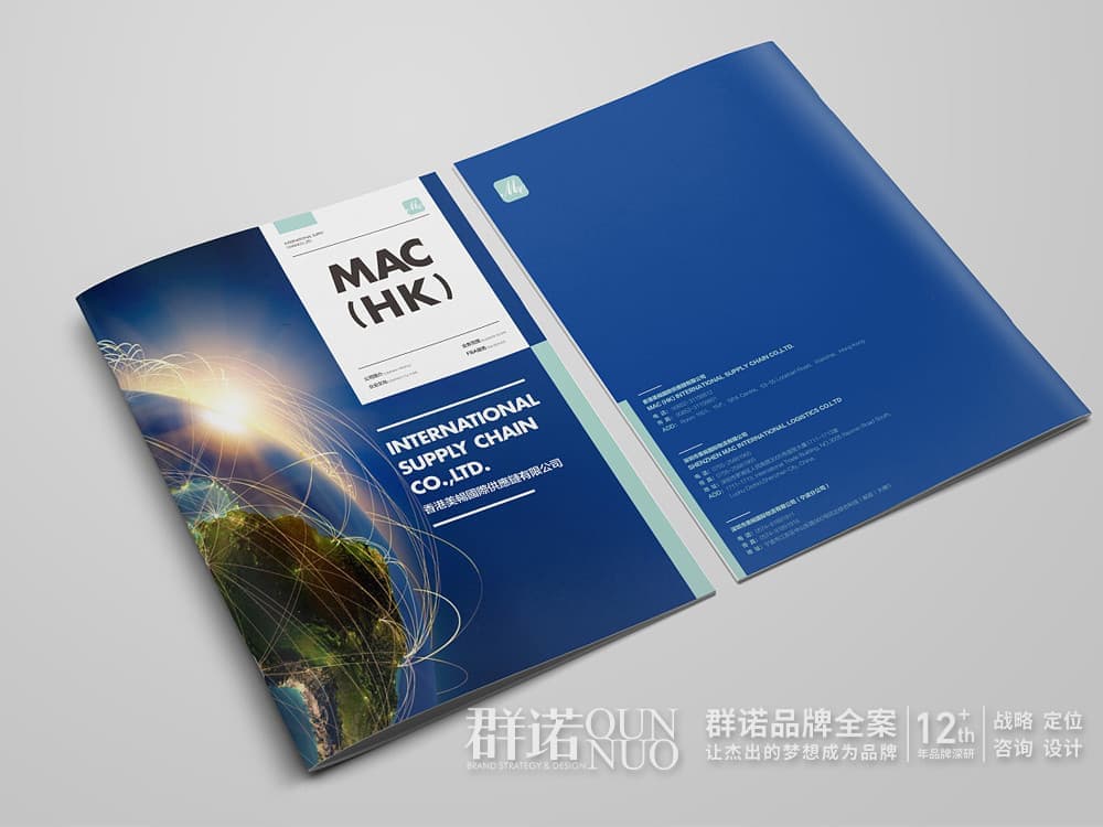 连云港网络公司 | 高端网站建设